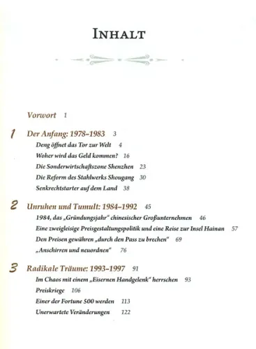 Wu Xiaobo: China - Ein enormer Wandel - 1978-2008 [Deutsche Ausgabe]. ISBN: 9787508516196