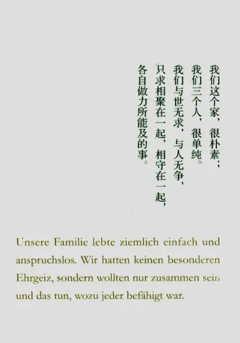 Yang Jiang: Wir Drei [Chinesisch-Deutsch]. ISBN: 9787513570640