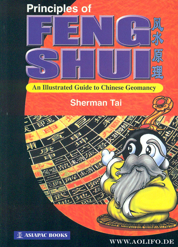Feng shui basic principles Feng shui basic principles