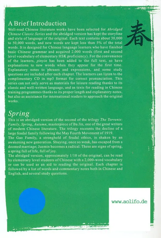 Ba Jin: Frühling [Spring, Chun] - ein chinesischer Roman in Schriftzeichen und Pinyin in vereinfachter Fassung. ISBN: 9787802003927