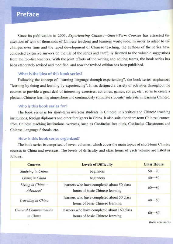 Experiencing Chinese - Short Term Course - Living in China [English Revised Edition]. ISBN: 9787040495263
