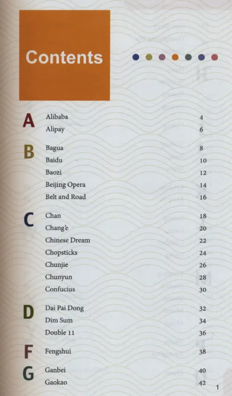 70 Chinesische Lehnwörter im Englischen [Englische Ausgabe]. ISBN: 9781625752673
