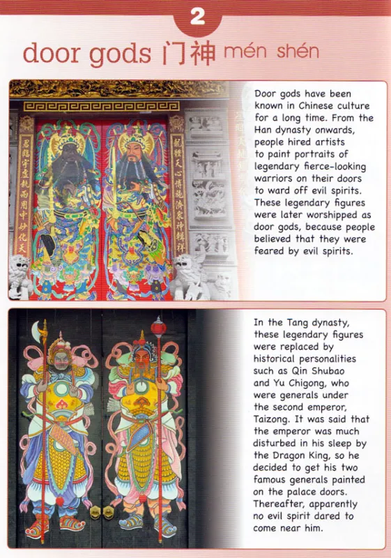 Intriguing Chinese Culture 2 [englische Ausgabe]. ISBN: 9787508535449