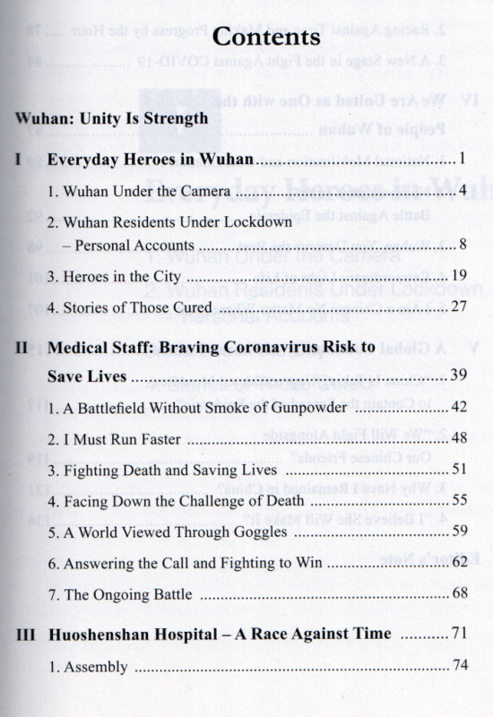 Stories of Courage and Determination: Wuhan in Coronavirus Lockdown [Englische Ausgabe]. ISBN: 9787119123172