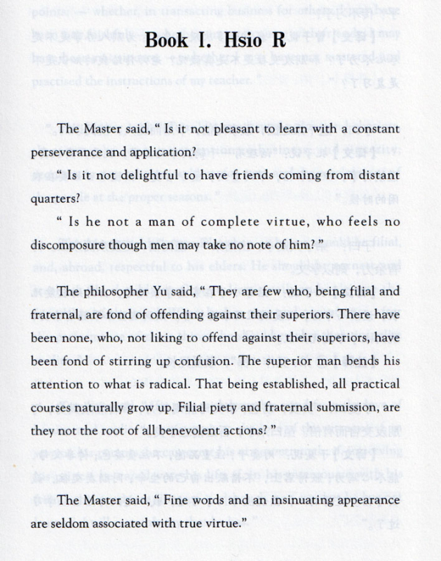 The Bilingual Reading of the Chinese Classics: The Confucian Analects [Hardcover Ausgabe]. ISBN: 9787534864209