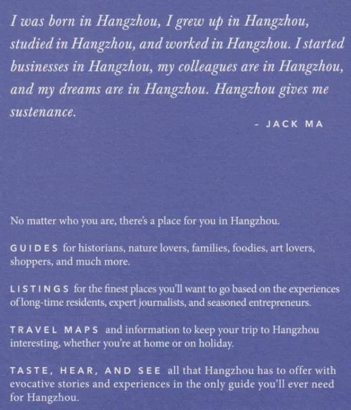 Hangzhou at a Glance [der einzigartige Leitfaden für die Stadt Hangzhou]. ISBN: 9787100123808