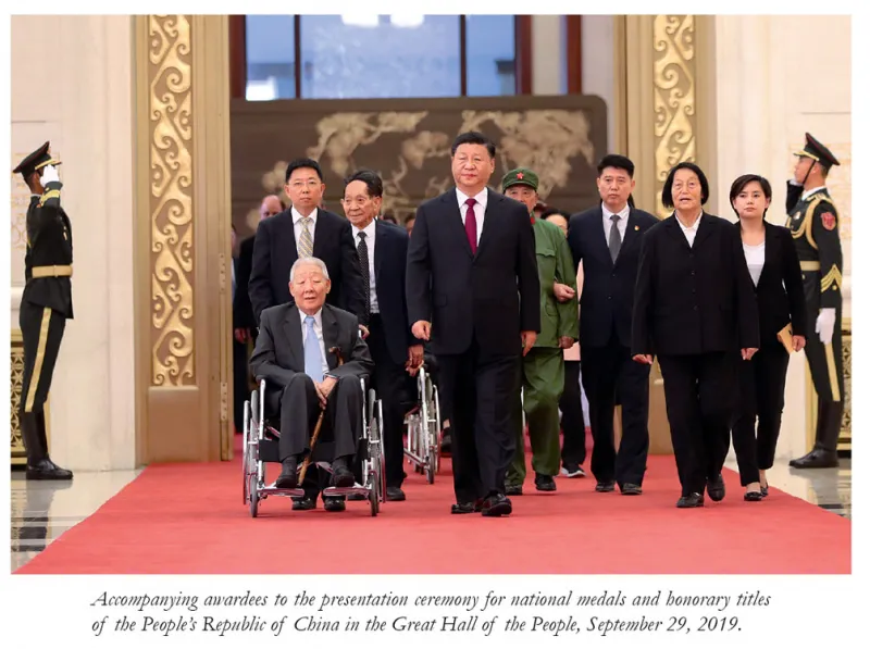 Xi Jinping: The Governance of China III [Englische Ausgabe]. ISBN: 9787119124117