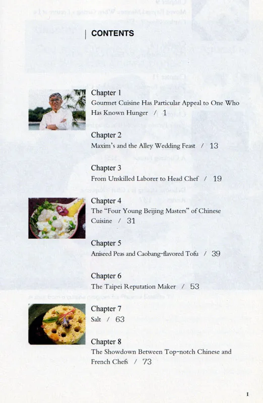 Chen Qing: A Chef Master from the Hutong [Englische Ausgabe]. ISBN: 9787510461255