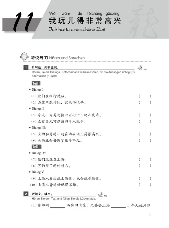 New Practical Chinese Reader - Workbook 2 - German Annotations [3rd Edition]. ISBN: 9787561961315
