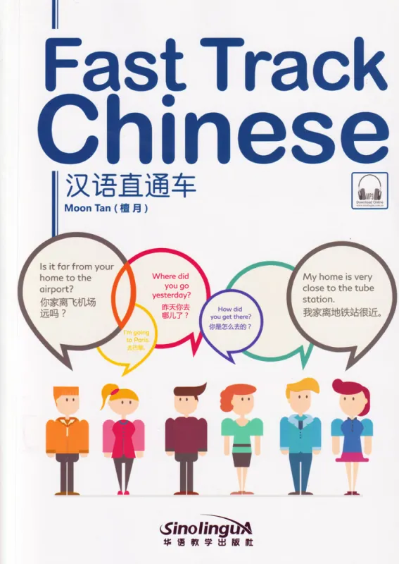 Fast Track Chinese. ISBN: 9787513816496