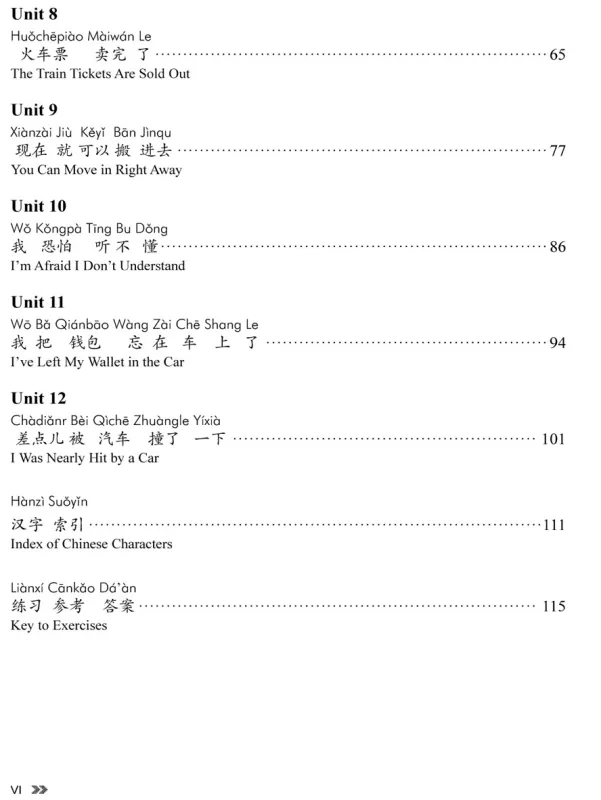 New Contemporary Chinese - Character Book 2 [Chinese-English]. ISBN: 9787513822381