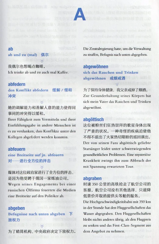 Phraseologisches Wörterbuch [Deutsch-Chinesisch]. ISBN: 9787521344400