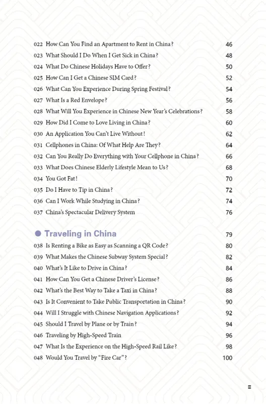 101 Tips for Living in China [Englische Ausgabe]. ISBN: 9787561955628