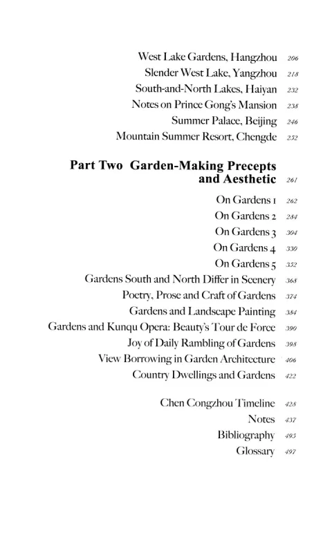 Chen Congzhou: Literati Gardens - Poetic Sentiment and Picturesque Allure [Chinesisch-Englisch]. ISBN: 9787521304497