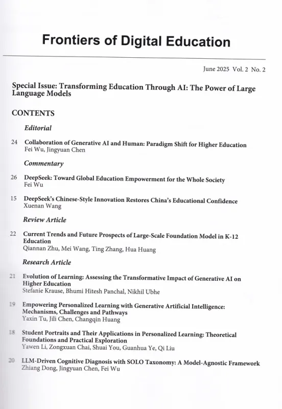 Frontiers of Digital Education 2025 Ausgabe 2 Nr. 2 June 2025 [Englische Ausgabe]. ISBN: 9772097391255