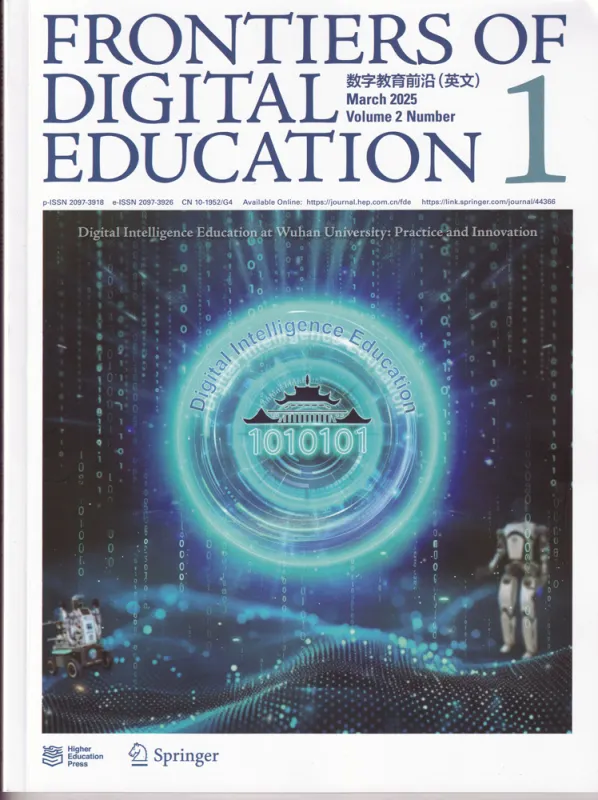 Frontiers of Digital Education 2025 Ausgabe 2 Nr. 1 März 2025 [Englische Ausgabe]. ISBN: 9772097391255