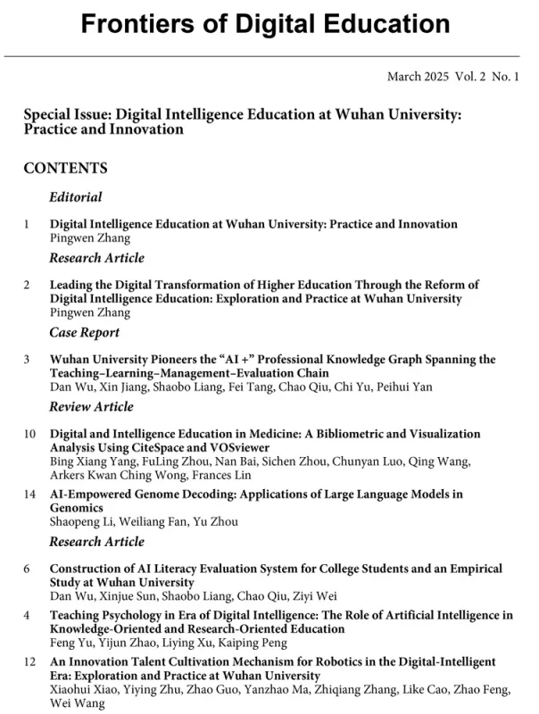 Frontiers of Digital Education 2025 Ausgabe 2 Nr. 1 März 2025 [Englische Ausgabe]. ISBN: 9772097391255
