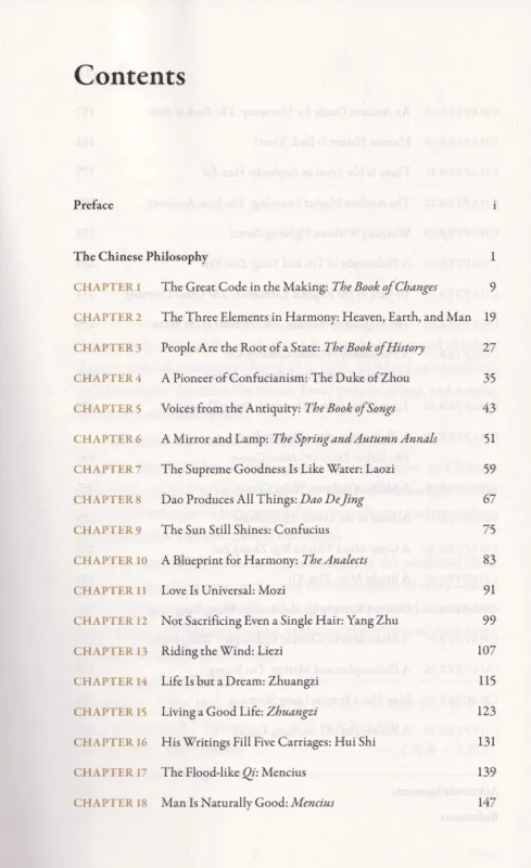 The Story of Chinese Philosophy [English Edition]. ISBN: 9787521366792