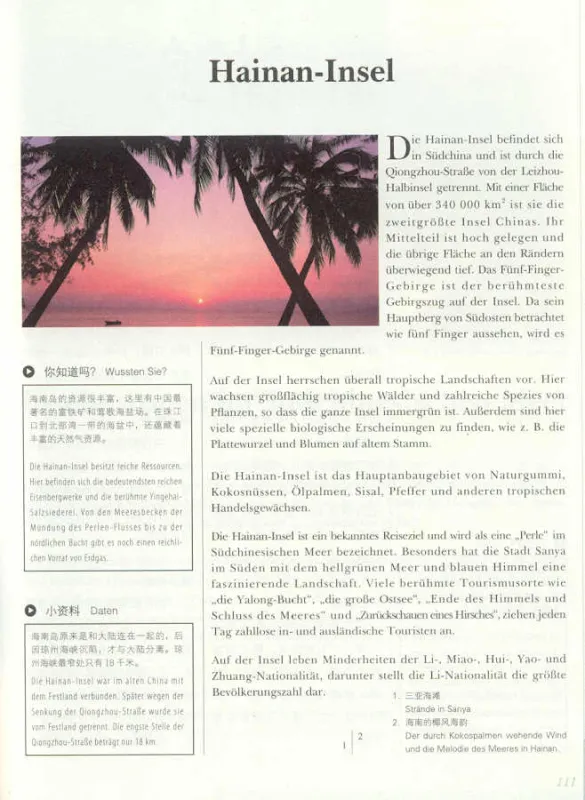 Allgemeine Kenntnisse über die chinesische Geographie [zweisprachige Lesetexte Chinesisch-Deutsch]. ISBN: 7040207214, 9787040207217