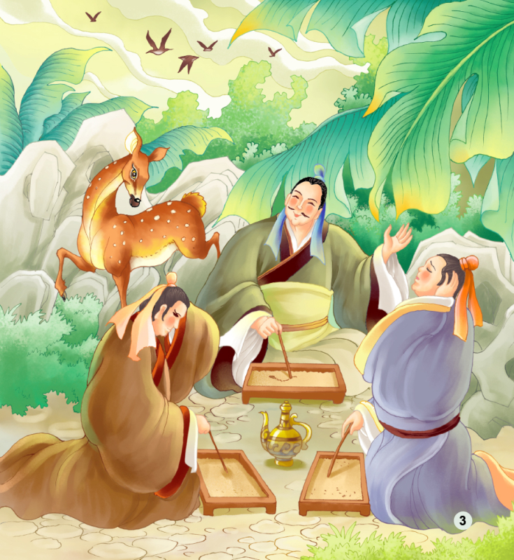 Chinese Idioms about Snakes and Their Related Stories [+CD-Rom] [Chinese Graded Readers: Elementary Level - 600 Wörter]. ISBN: 9787561935156