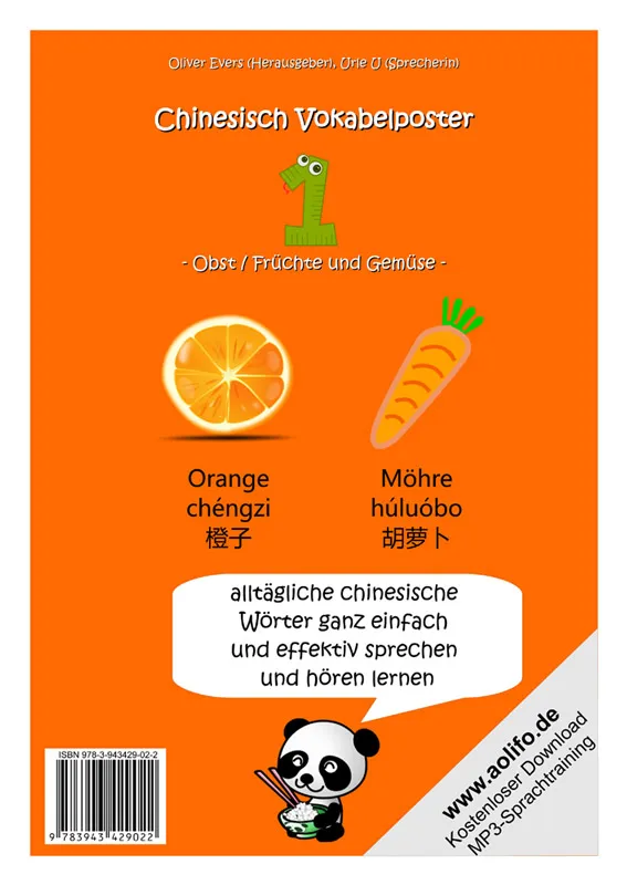 Chinese Vocabulary Wall Charts 1 [Fruits and Vegetables] [Chinese-German]. ISBN: 3-943429-02-4, 3943429024, 978-3-943429-02-2, 9783943429022