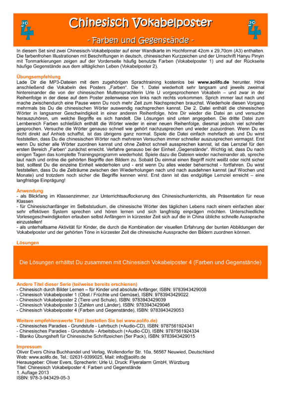 Chinesisch Vokabelposter 4 [Farben und Gegenstände]. Alltägliche chinesische Wörter ganz einfach und effektiv sprechen und hören lernen. 9783943429053