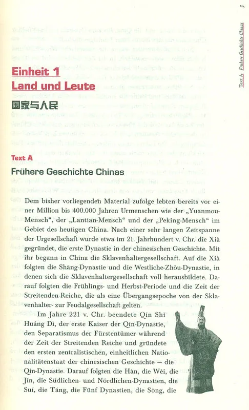 Chinesische Kultur - Deutsche Ausgabe. ISBN: 9787544640657
