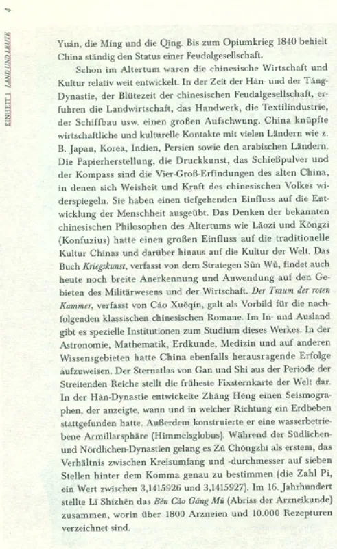 Chinesische Kultur - Deutsche Ausgabe. ISBN: 9787544640657