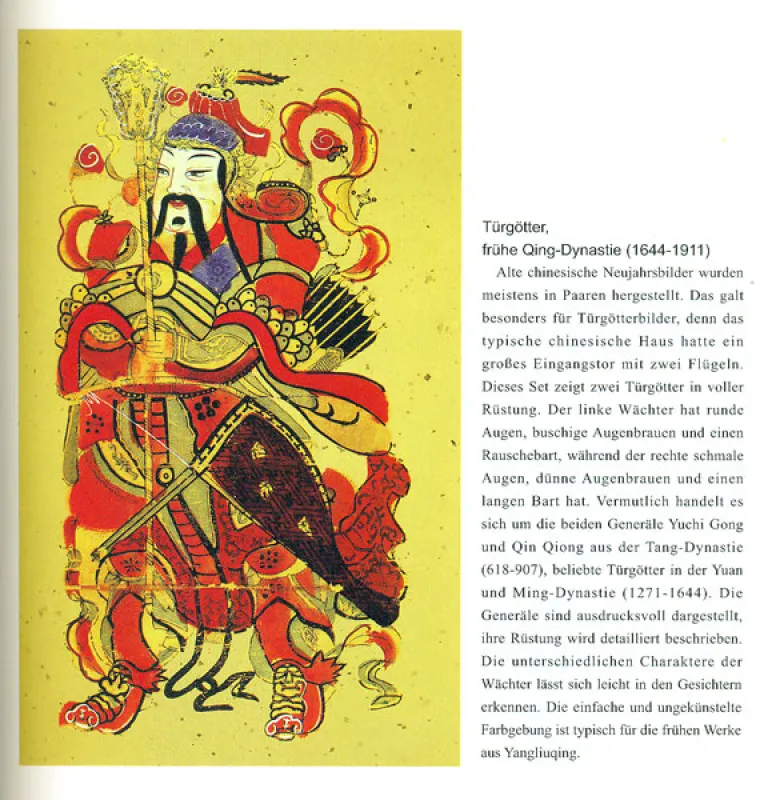 Chinesische Volkskunst: Chinesische Neujahrsbilder - Bildband China [Deutsche Ausgabe]. ISBN: 9787508515540