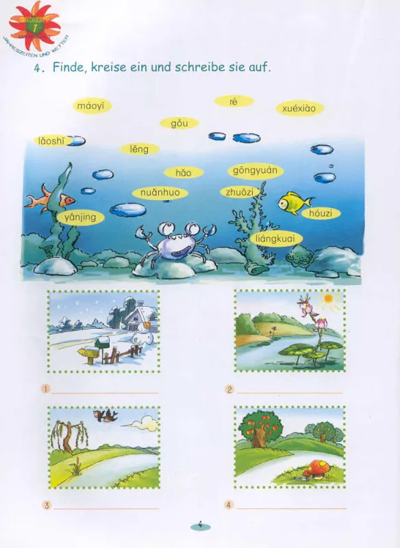 Chinesisches Paradies - Viel Spaß beim Chinesischlernen - Arbeitsbuch 3A + CD. ISBN: 7-5619-1724-4, 7561917244, 978-7-5619-1724-4, 9787561917244 Chinesisches Paradies - Viel Spaß beim Chinesischlernen - Arbeitsbuch 3A + CD. ISBN: 7-5619-1724-4, 7561917244, 978-7-5619-1724-4, 9787561917244