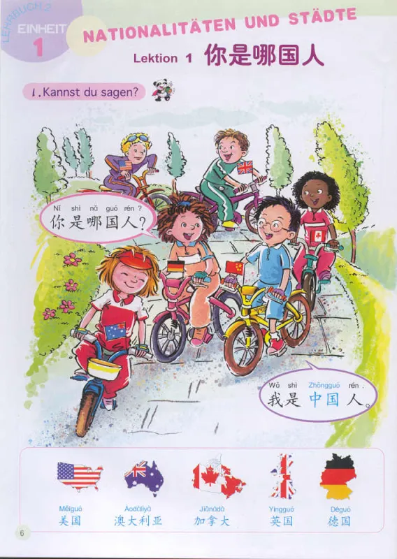 Chinesisches Paradies - Viel Spaß beim Chinesischlernen - Student’s Book 2A + CD [German Version]. ISBN: 756191718X, 9787561917183