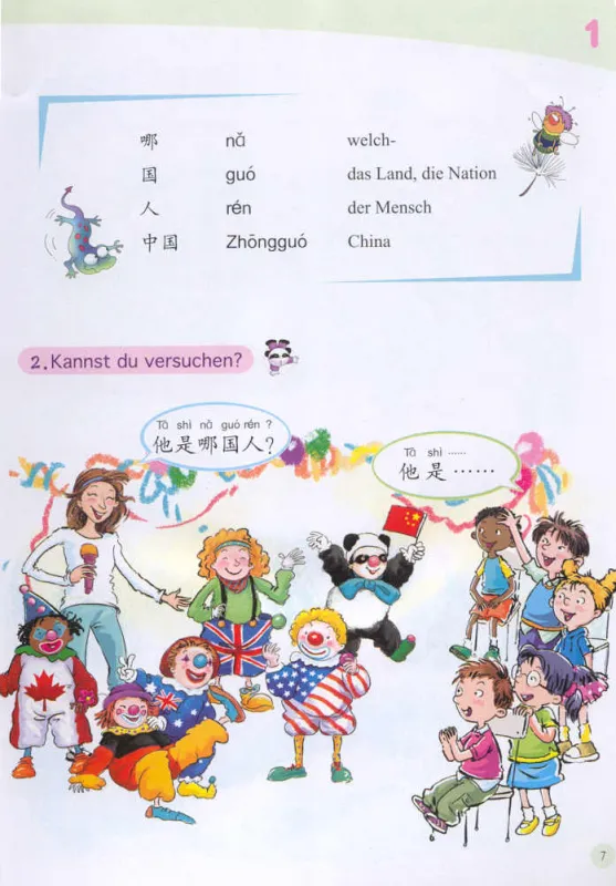 Chinesisches Paradies - Viel Spaß beim Chinesischlernen - Student’s Book 2A + CD [German Version]. ISBN: 756191718X, 9787561917183