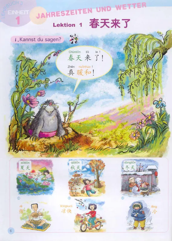 Chinesisches Paradies - Viel Spaß beim Chinesischlernen - Student's Book 3A + CD [German Version]. ISBN: 7-5619-1722-8, 7561917228, 9787561917220