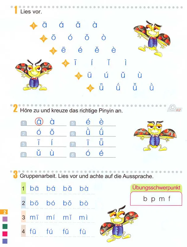 Erste Schritte in Chinesisch Textbuch 1. ISBN: 7-5619-2193-4, 7561921934, 978-7-5619-2193-7, 9787561921937 Erste Schritte in Chinesisch Textbuch 1. ISBN: 7-5619-2193-4, 7561921934, 978-7-5619-2193-7, 9787561921937