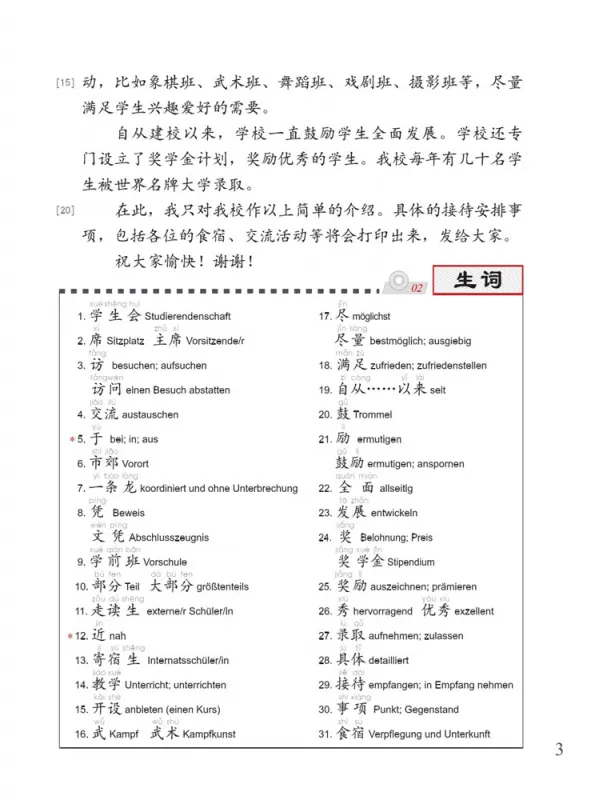 Erste Schritte in Chinesisch Textbuch 6 + MP3-CD. ISBN: 9787561948453