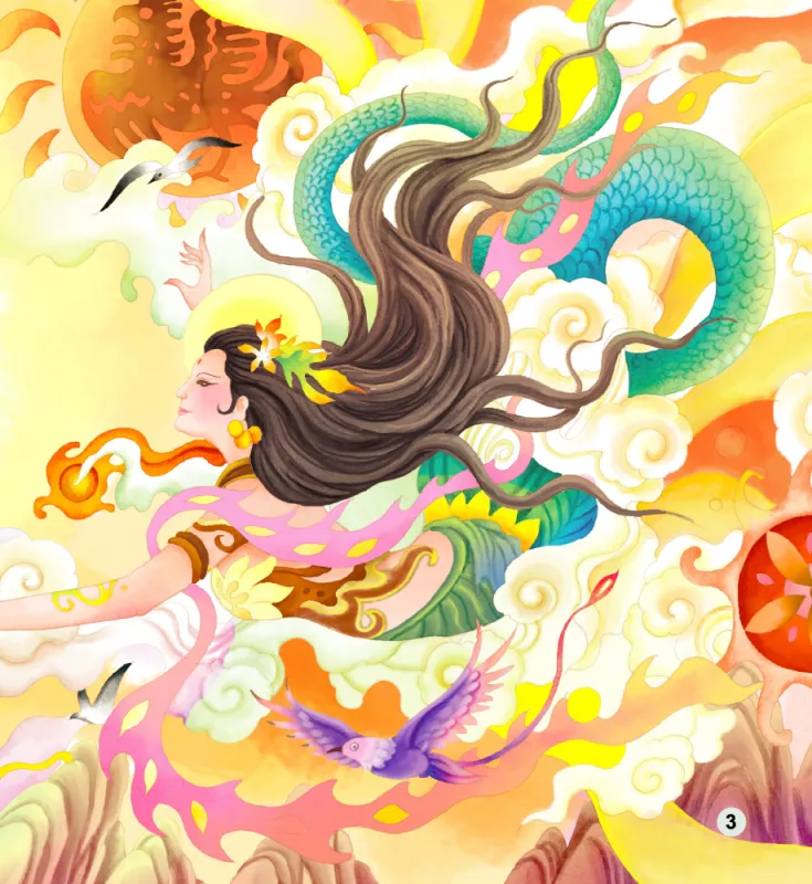 Goddess Nüwa Patches up the Sky [+CD-Rom] [Chinese Graded Readers: Pre-intermediate - 900 Words]. ISBN: 9787561935453