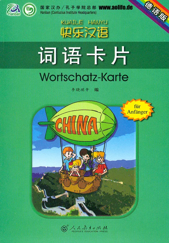 Kuaile Hanyu - bebilderte Wortschatz-Karten 1 für Anfänger [in Schriftzeichen und Pinyin]. ISBN: 9787107220531