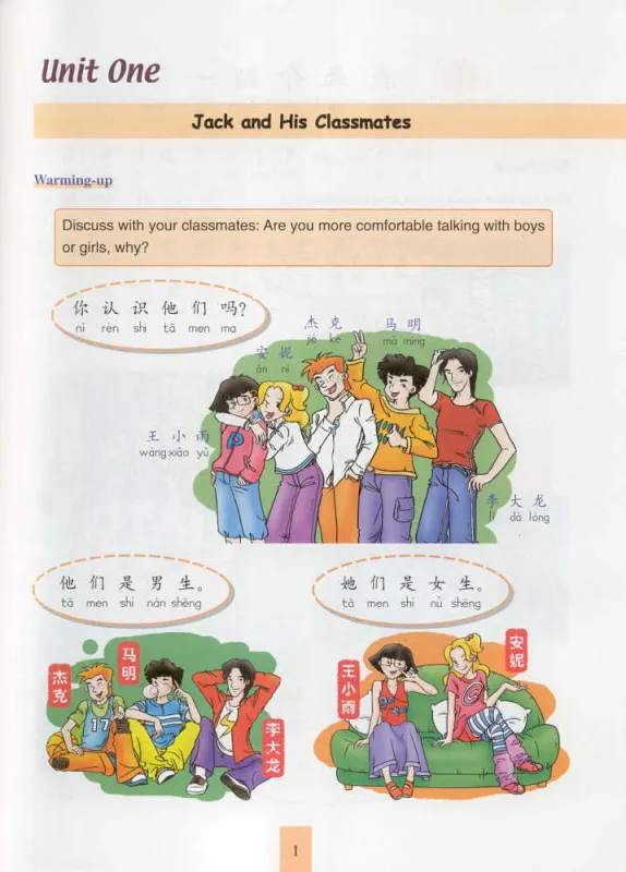 Learn Chinese with me Band 2 - Kursbuch + 2 CD. ISBN: 7-107-17422-3, 7107174223, 978-7-107-17422-3, 9787107174223