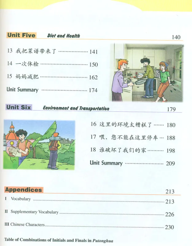 Learn Chinese with me Band 3 - Kursbuch [Second Edition]. ISBN: 9787107297021