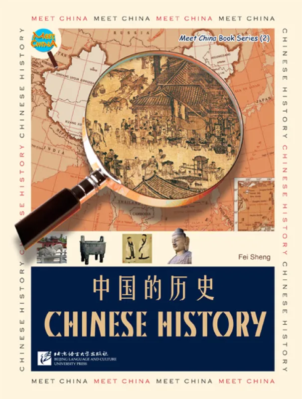Meet China Book Series [2]: Chinese History [Englische Ausgabe]. ISBN: 9787561934357