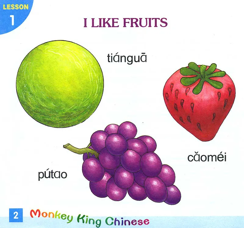 Monkey King Chinese - Preschool Edition A [Book + CD] Chinese for Children below 7 years old. ISBN: 9787561916551