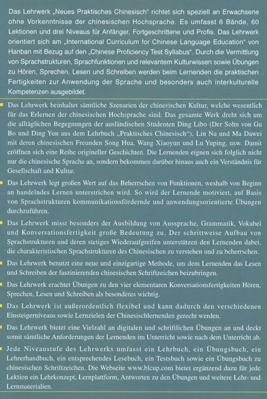 Neues Praktisches Chinesisch - Lehrbuch 1 - Deutsche Anmerkungen [3. Auflage]. ISBN: 9787561950319