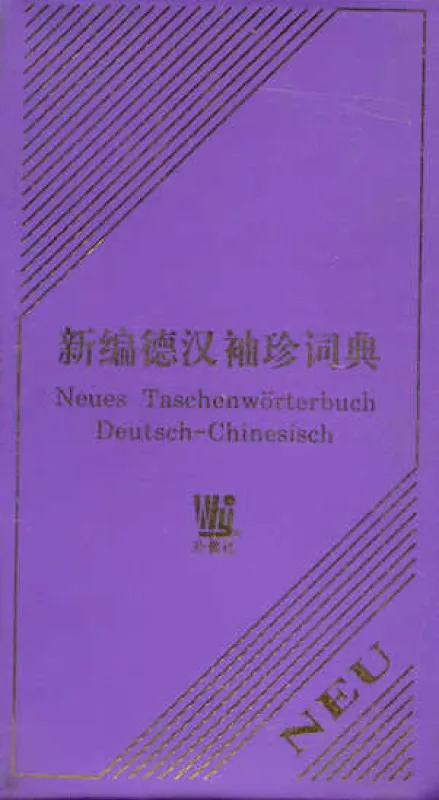 Neues Taschenwörterbuch Deutsch-Chinesisch [New Pocket Dictionary German-Chinese]. ISBN: 7-81046-951-7, 7810469517, 978-7-81046-951-7, 9787810469517