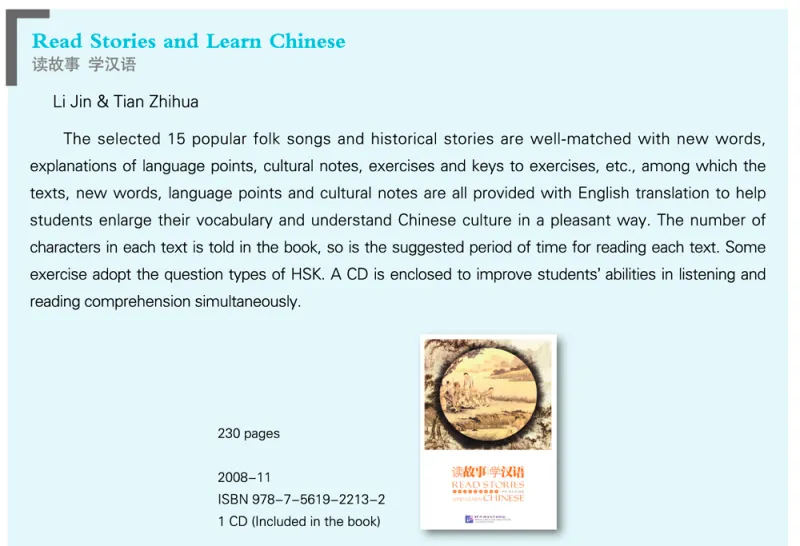 Read Stories and Learn Chinese [+CD]. ISBN: 978-7-5619-2213-2, 9787561922132