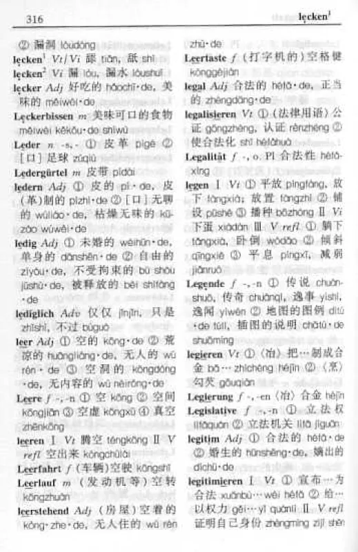 Taschenwörterbuch Deutsch-Chinesisch Chinesisch-Deutsch. ISBN: 7301030398, 7-301-03039-8, 9787301030394, 978-7-301-03039-4