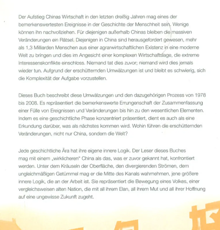 Wu Xiaobo: China - Ein enormer Wandel - 1978-2008 [Deutsche Ausgabe]. ISBN: 9787508516196