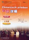 Chinesisch Erleben - Offizielle Kommunikation in China [+ MP3-CD] [Chinese-German]. ISBN: 7-04-028546-0, 7040285460, 978-7-04-028546-8, 9787040285468
