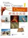 New Concept Chinese - Textbook 1. ISBN: 9787561932568