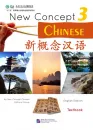 New Concept Chinese - Textbook 3 [+MP3-CD]. ISBN: 9787561935521