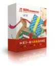 Phoenibird - Chinesische Bilderbücher [Stufe 1 - Set aus 6 Büchern]. ISBN: 9787561953433